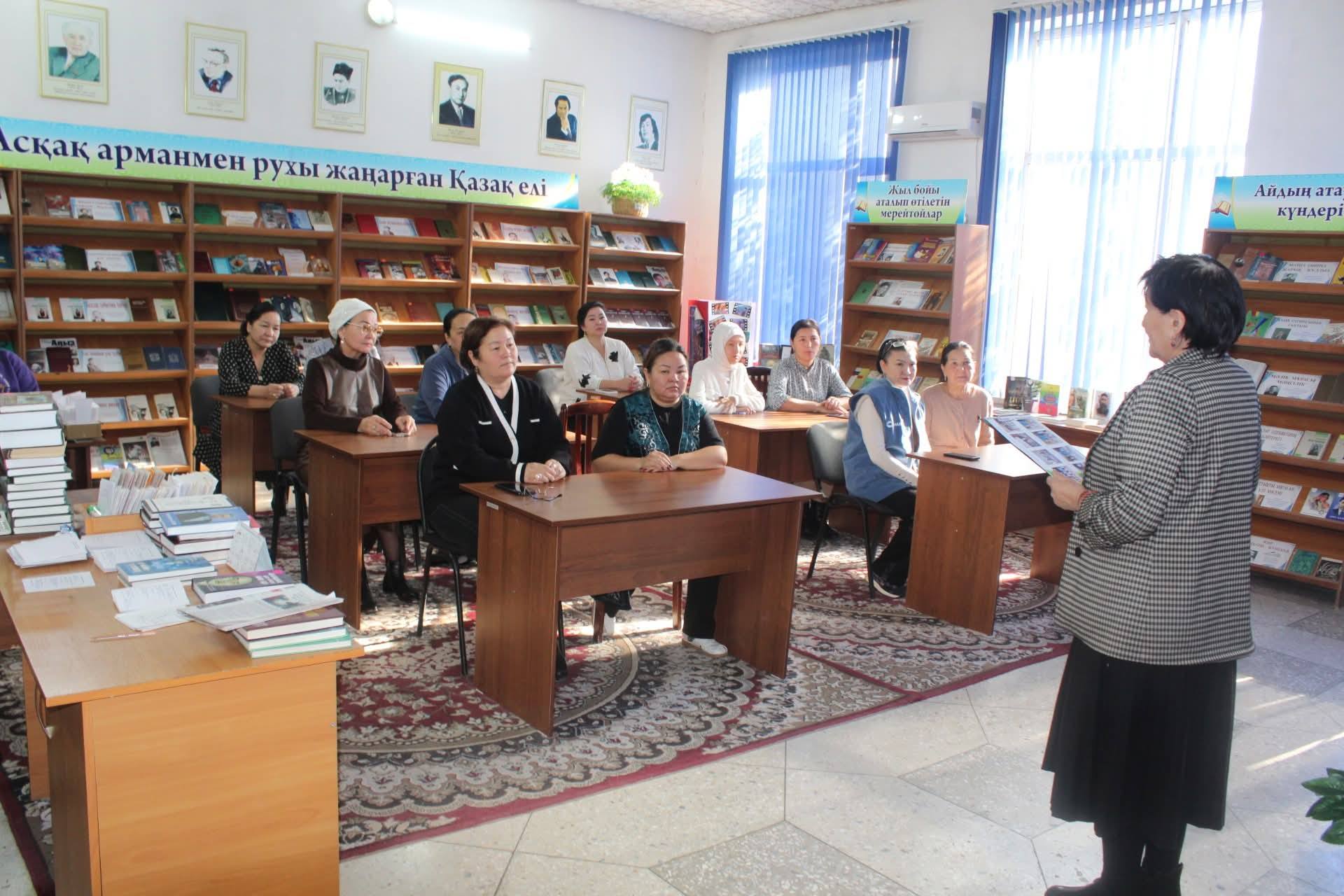 Ананың мейірімі – ұлттың қайнар көзі