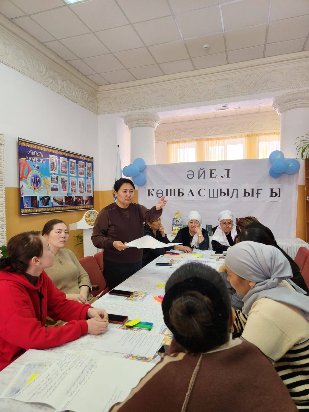 Әйел көшбасшылығы: Қоғамдық өзгерістердің қозғаушы күші
