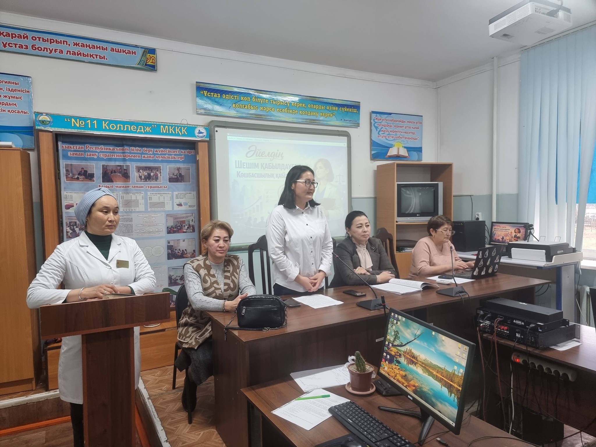 Салауатты сана, Мәдениетті ана – мәдениетті ұлт