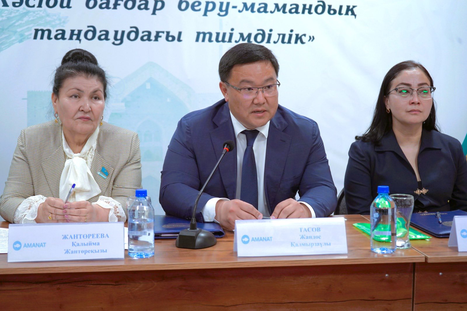 Кәсіби бағдар беру – мамандық таңдаудағы тиімділік