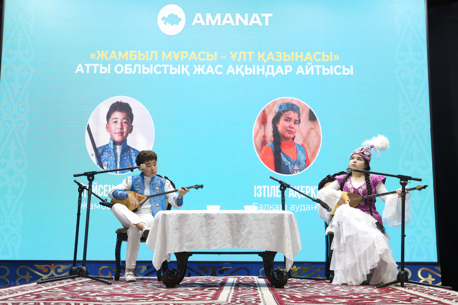 Алматы облысында Жамбыл мұрасын дәріптеген жас ақындар айтысы өтті