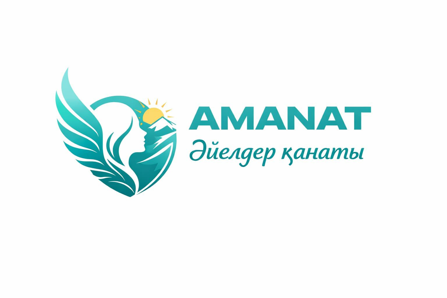 «Мүгедектігі бар балаларды және олардың отбасыларын қолдаудың жүйелі шаралары: емдеу, оңалту, инклюзия және әлеуметтендіру»