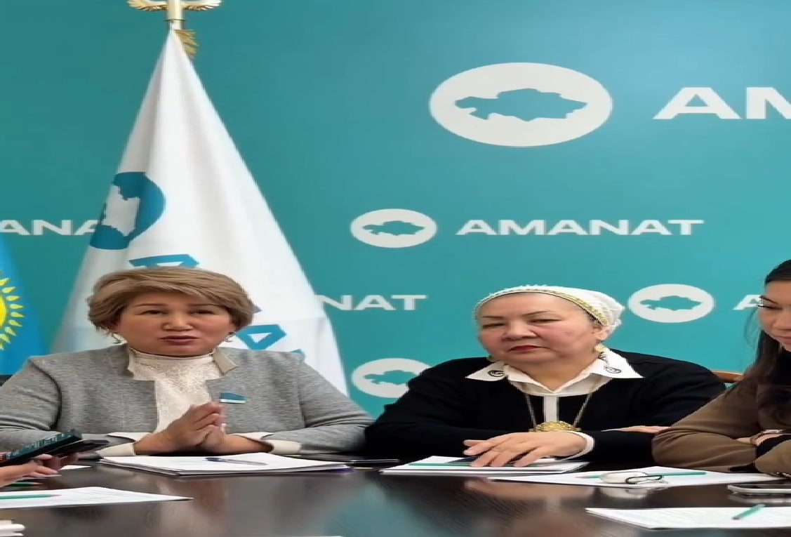 «AMANAT» ПАРТИЯСЫНЫҢ АҚТӨБЕ ОБЛЫСТЫҚ ФИЛИАЛЫНДА ӘЙЕЛДЕР ҚАНАТЫ ЖИЫН ӨТКІЗДІ
