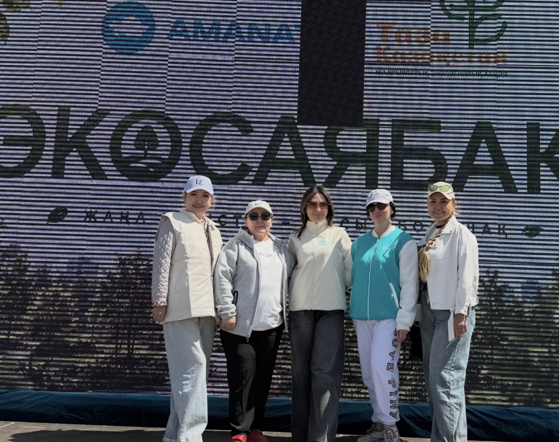 Вместе создаём зелёное будущее Караганды