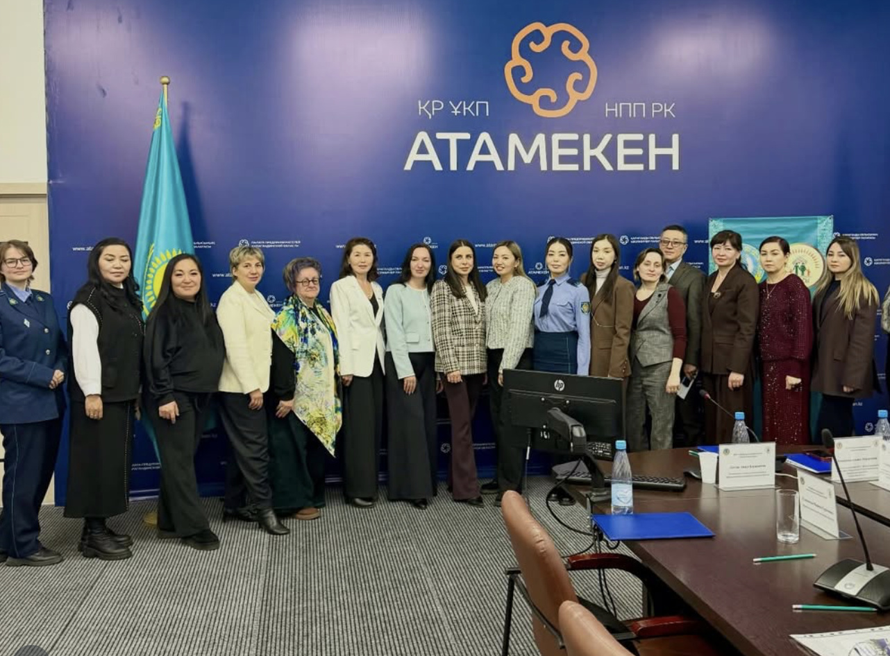 Қарағандыда әйелдердің құқықтарын қорғау мәселелері талқыланды