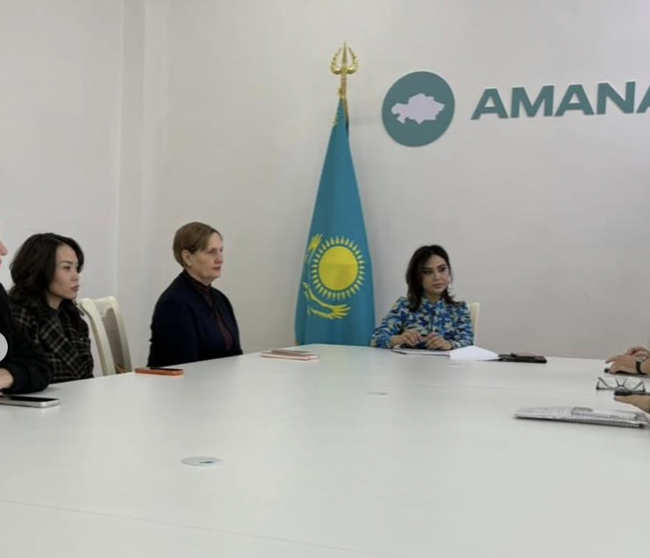 Әйелдер қанатының жұмыс кездесуі өтті