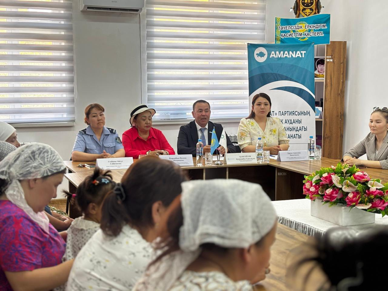 Бәйдібек ауданында «Күшің өзіңде: стресс басқару дағдылары» атты психологиялық және құқықтық көмек акциясы өтті.