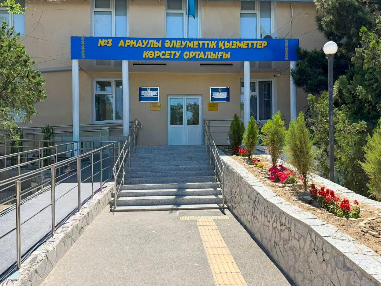 №3 орталықтағы резонанстық жағдайға байланысты комиссия құрылды