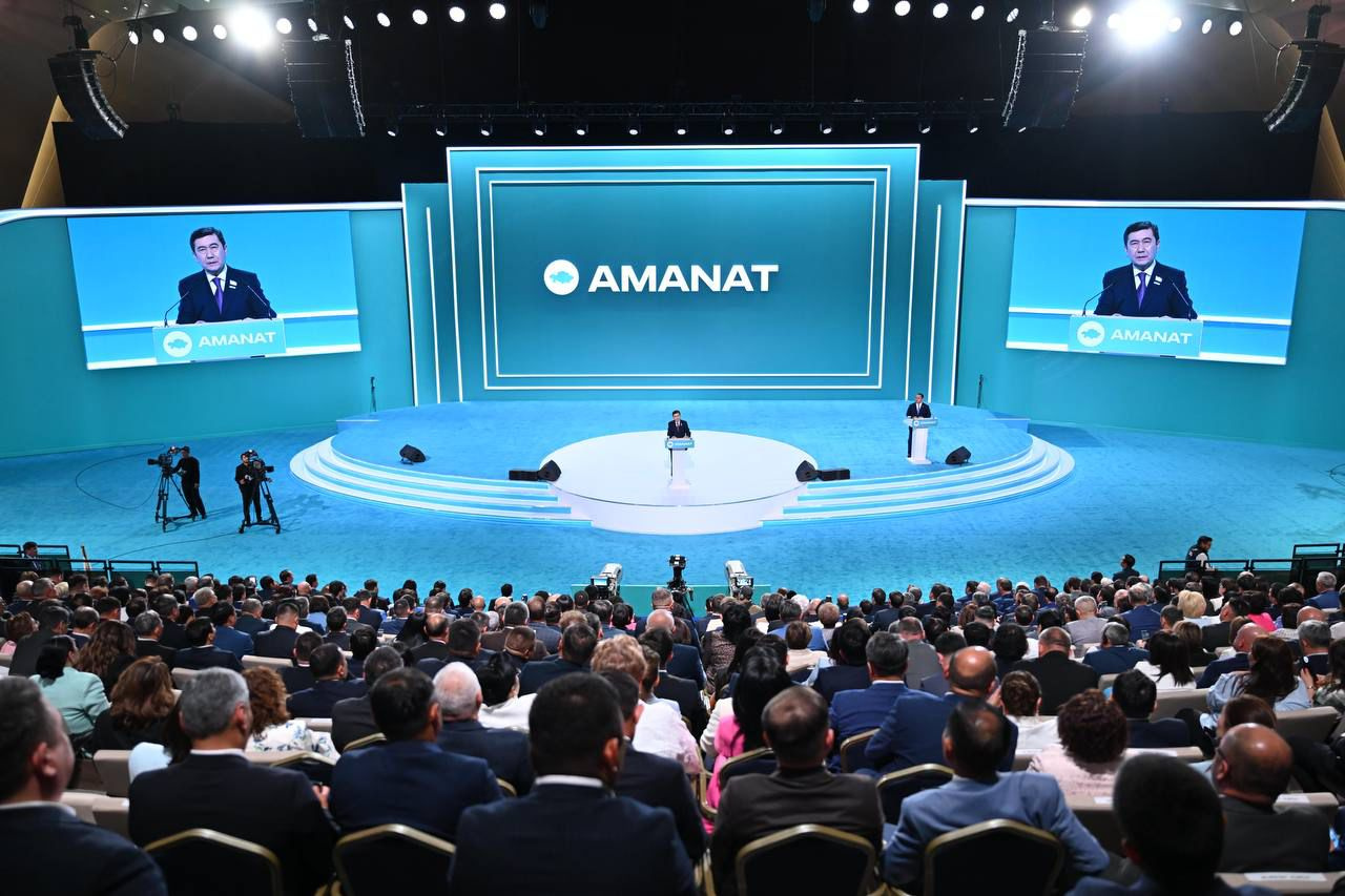«AMANAT» партиясы «Әділет» партиясына қосылу туралы шешім қабылдады