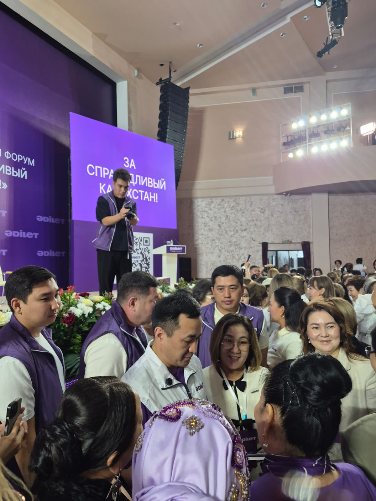 Ақтөбе қаласында Қазақстан Республикасының барлық өңірлерінен келген бастамашыл, белсенді әрі мақсаткер әйелдердің басын қосқан Қазақстан Республикасының Белсенді әйелдер форумы өтті. «Әділет» партиясының сайлауалды науқаны аясында форумға қатысушылар қоғ