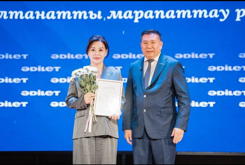 БЕЛСЕНДІ ӘЙЕЛДЕРДЕ АЛҒЫС ХАТПЕН МАРАПАТТАЛДЫ