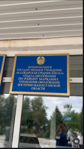 БАЛАНЫҢ ҚУАНЫШЫ — БІЗДІҢ ЕҢ ҮЛКЕН ЖЕҢІСІМІЗ