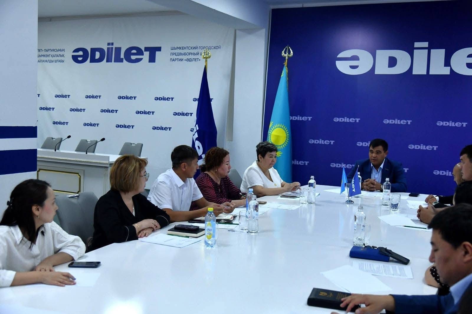 ИНКЛЮЗИВТІ СПОРТ ФЕСТИВАЛІН ӨТКІЗУ ЖИНАЛЫСЫ