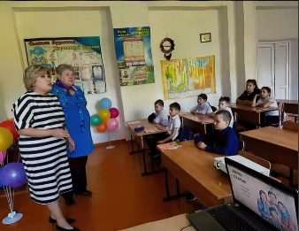 Мероприятие посвященное «Дню семьи»