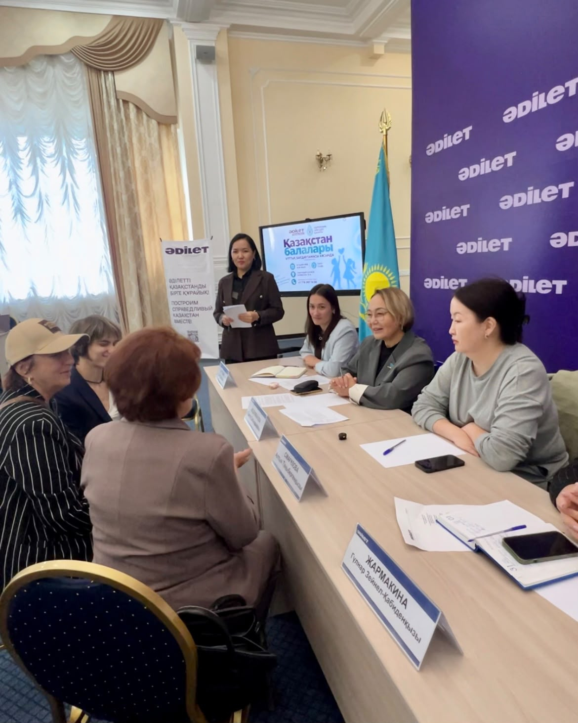 Проведение Единого дня тематического приема граждан.