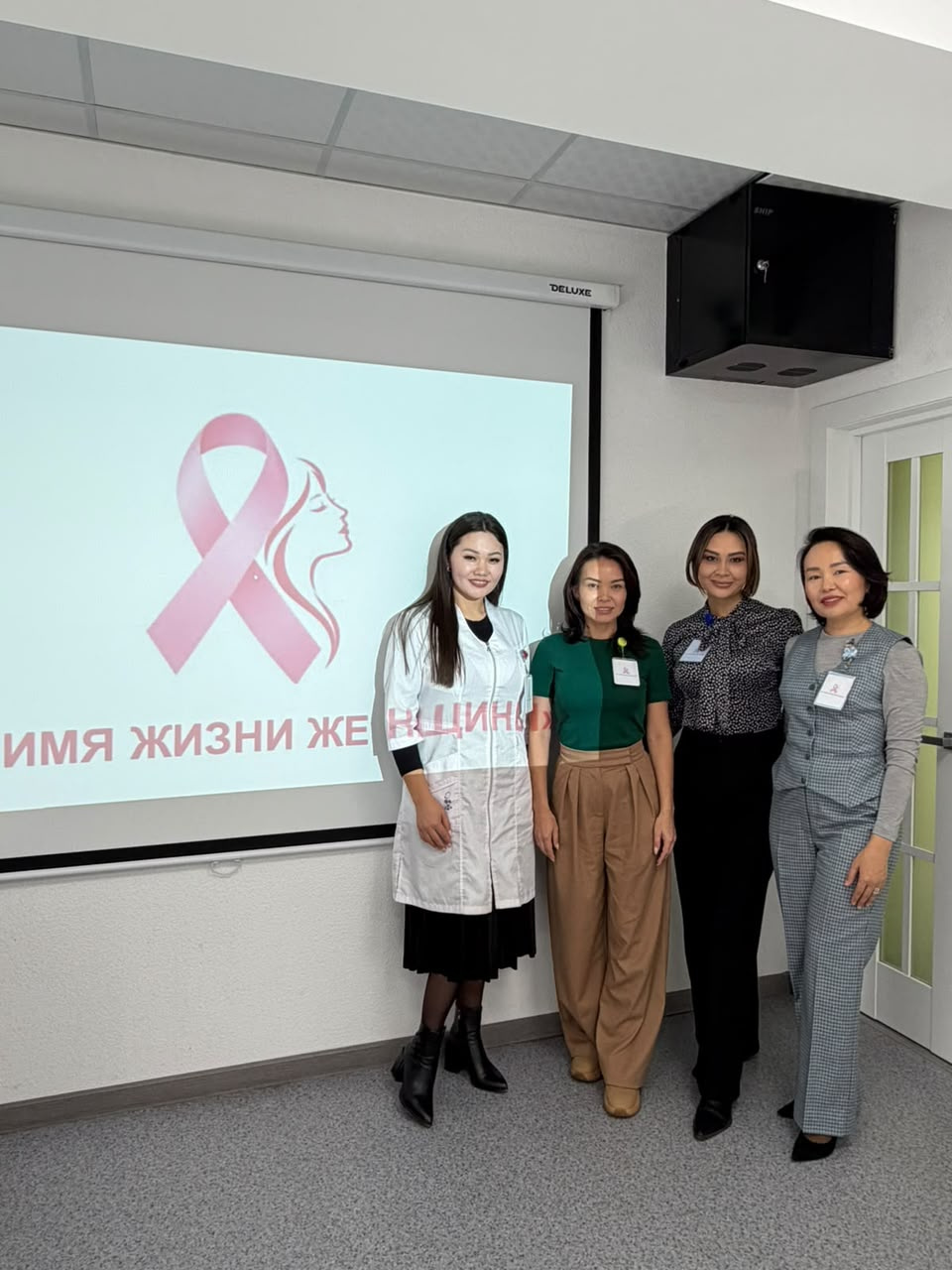 ҚАРАҒАНДЫ ОБЛЫСЫ «ӘДІЛЕТ» ПАРТИЯСЫНЫҢ ӘЙЕЛДЕР ҚАНАТЫ «ӘЙЕЛ ӨМІРІ ҮШІН» АЙЛЫҒЫ АЯСЫНДА КЕЗДЕСУ ӨТКІЗДІ