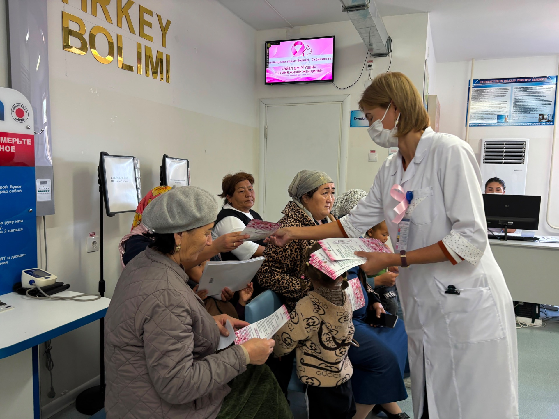 Бәйдібек ауданында «ӘЙЕЛ ӨМІРІ ҮШІН» айлығы аясында іс- шара өтті