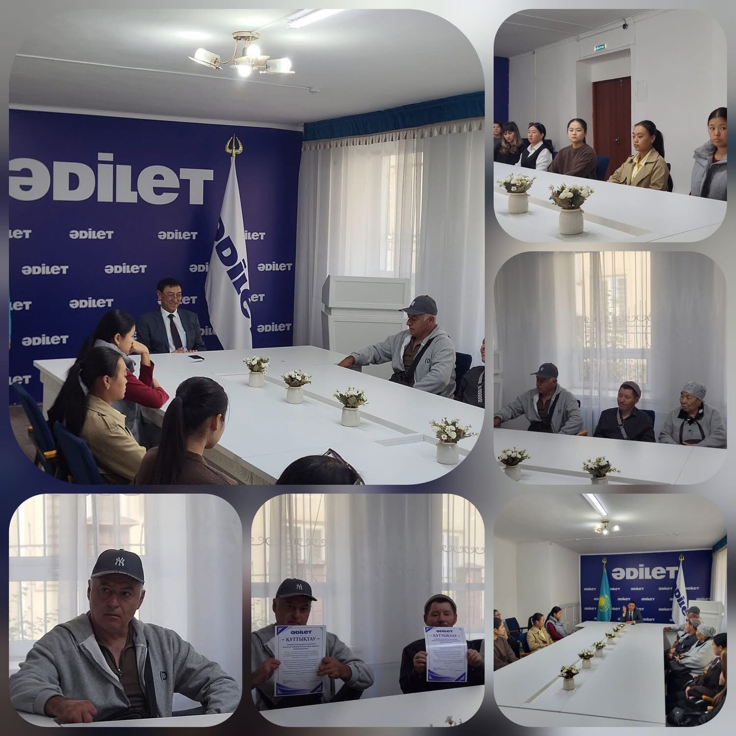 Мейірім мен теңдік мекені: «Әділет» партиясының Әйелдер қанатының маңызды бастамасы