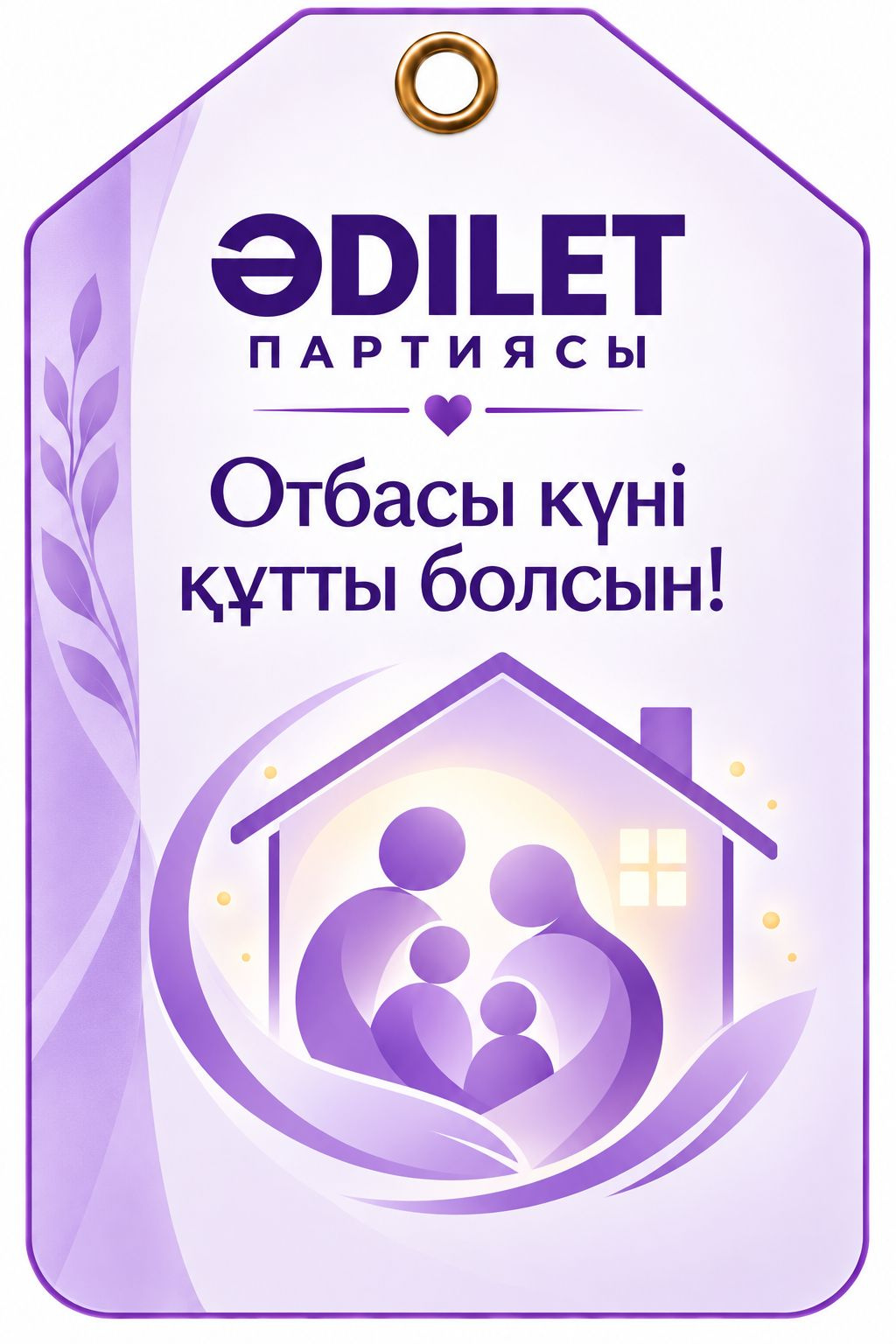 6aa57e24463c0.jpg
