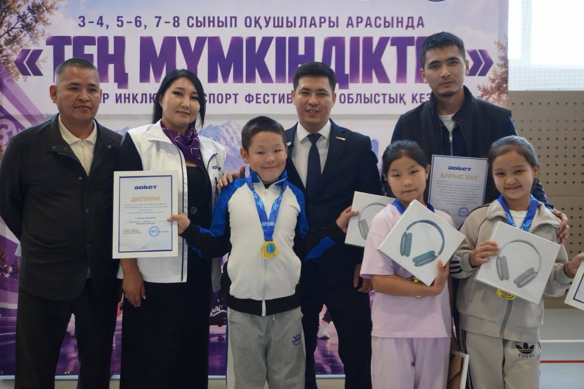 6acb419da2647.jpg