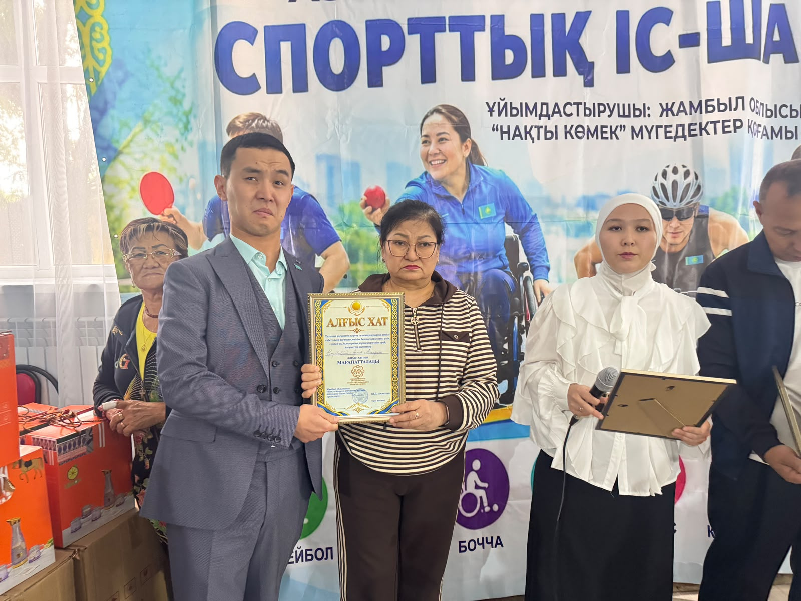 6acf078d22196.jpg