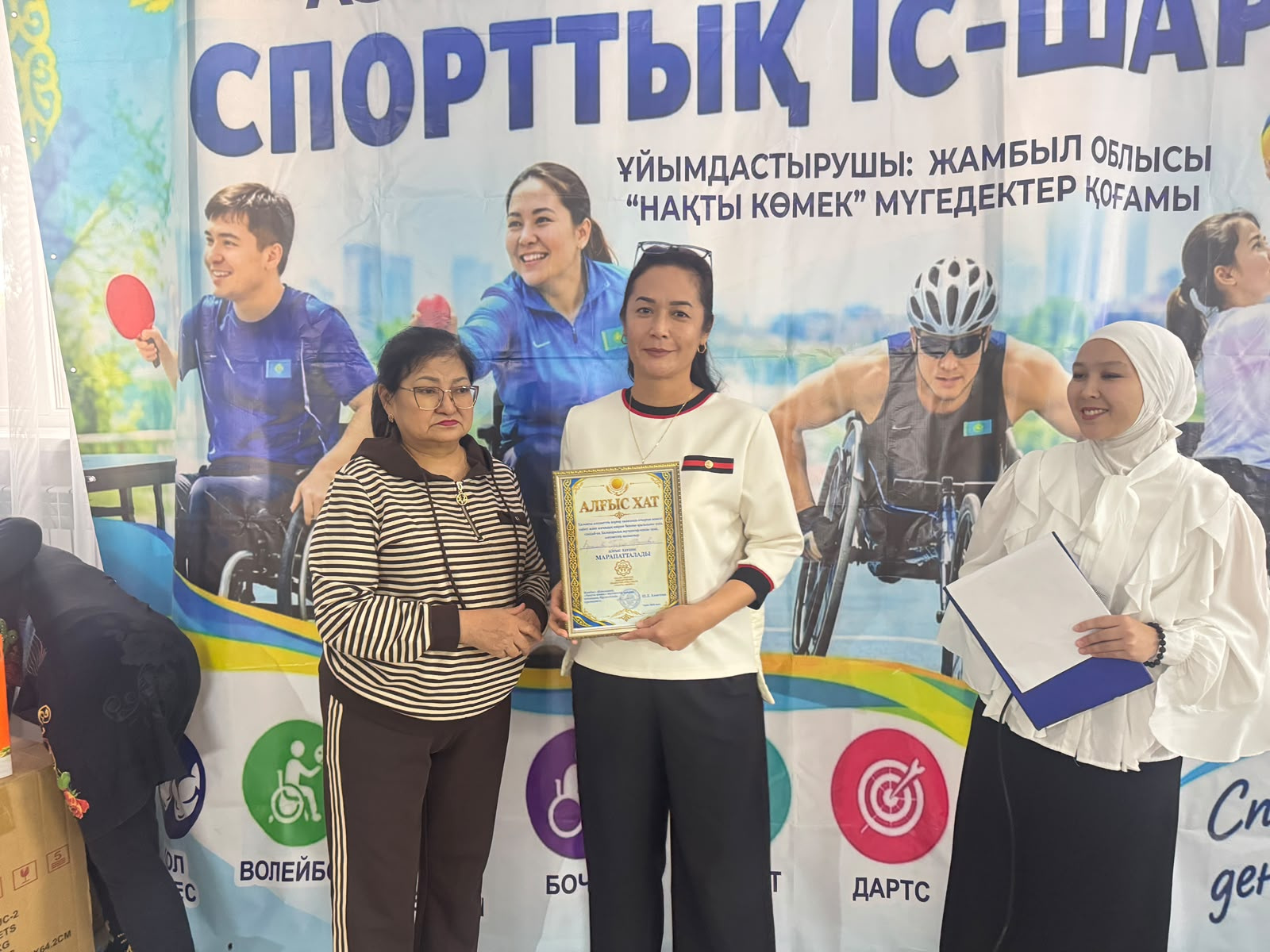 6acf078d4c8f8.jpg