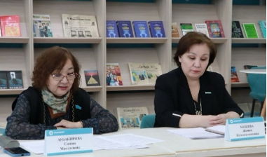 ШҚО-да Әйелдер қанатының қатысуымен отбасы және әлеуметтік қорғау мәселелері талқыланды